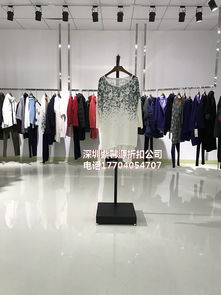 库存尾货专柜品牌女装 紫馨源服饰的折扣市场探秘