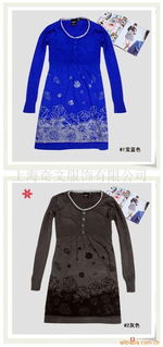 上海奇文服饰女式针织衫产品列表与时尚解析